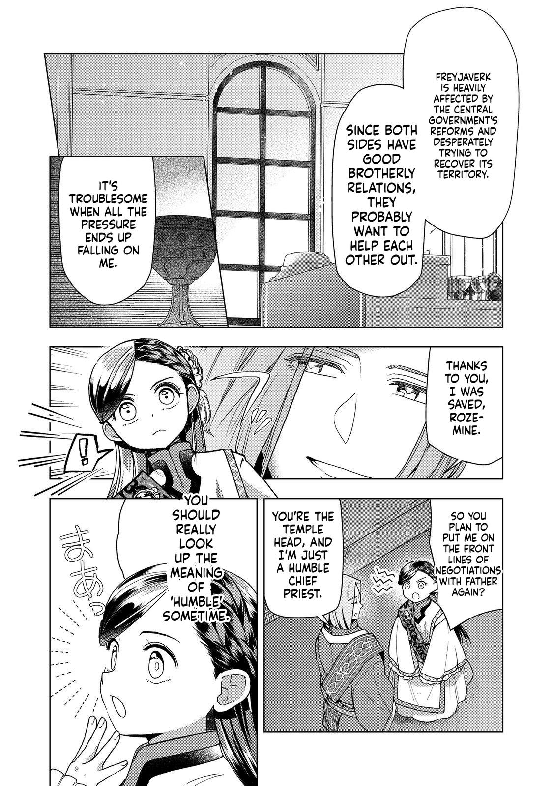 Ascendance of a Bookworm - Part 3 Chapter 48 18