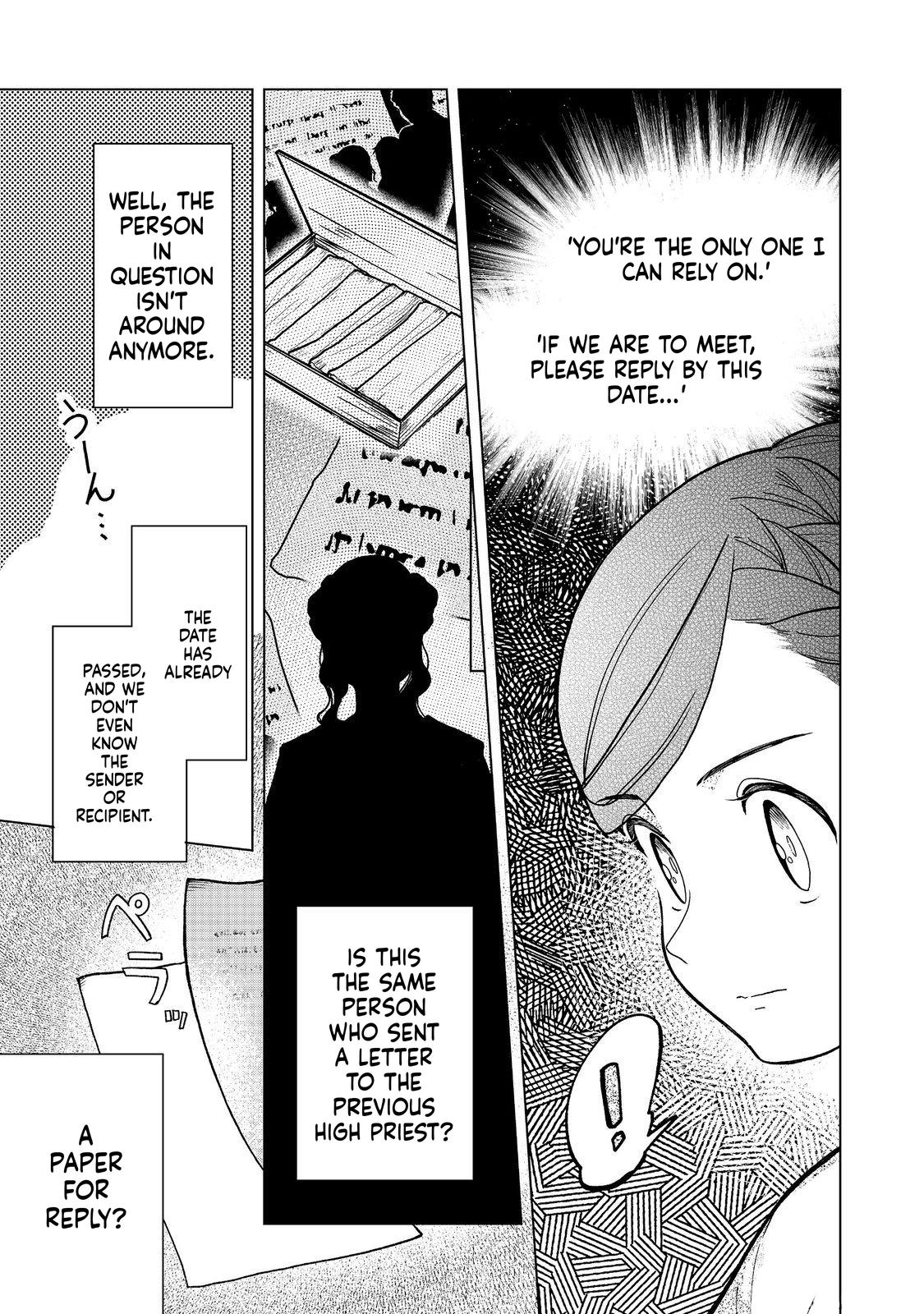 Ascendance of a Bookworm - Part 3 Chapter 48 21