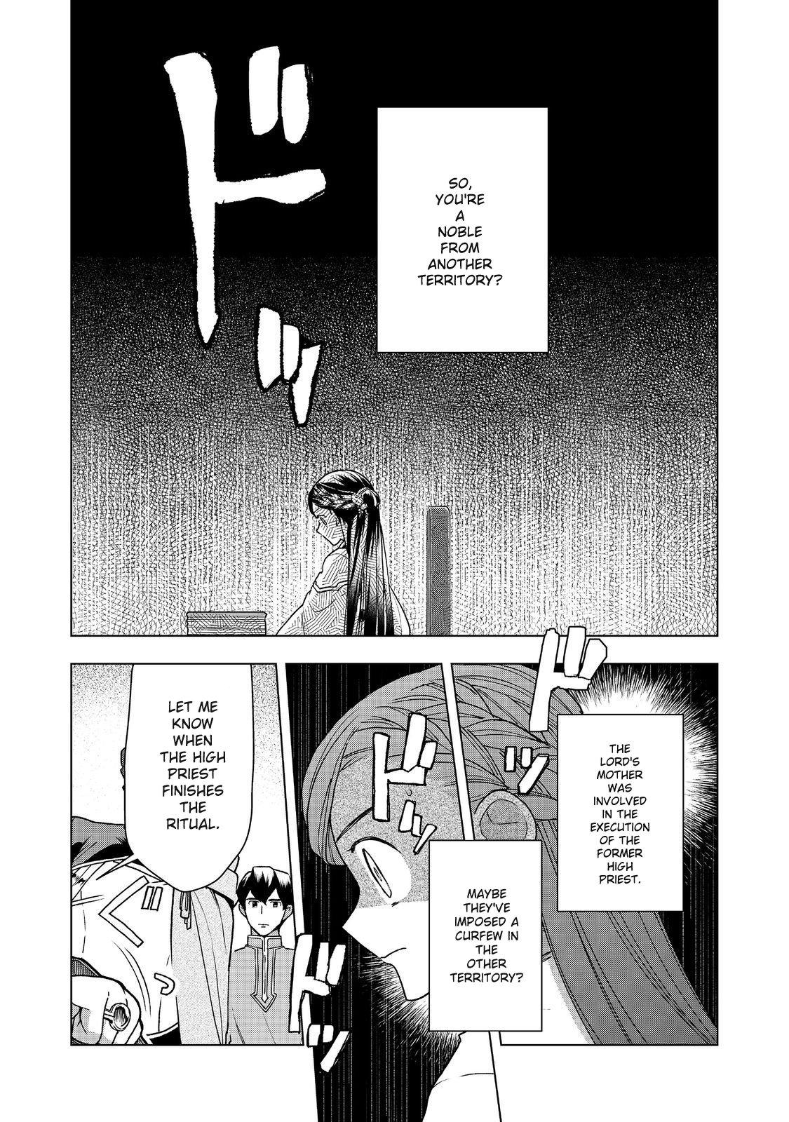Ascendance of a Bookworm - Part 3 Chapter 48 25