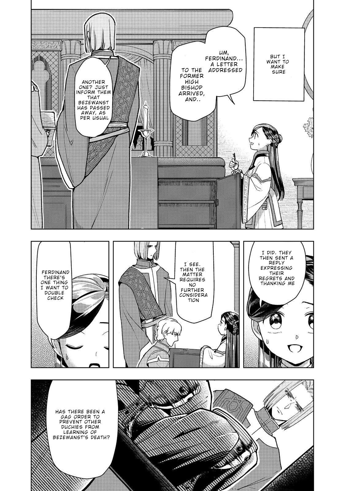 Ascendance of a Bookworm - Part 3 Chapter 48 28