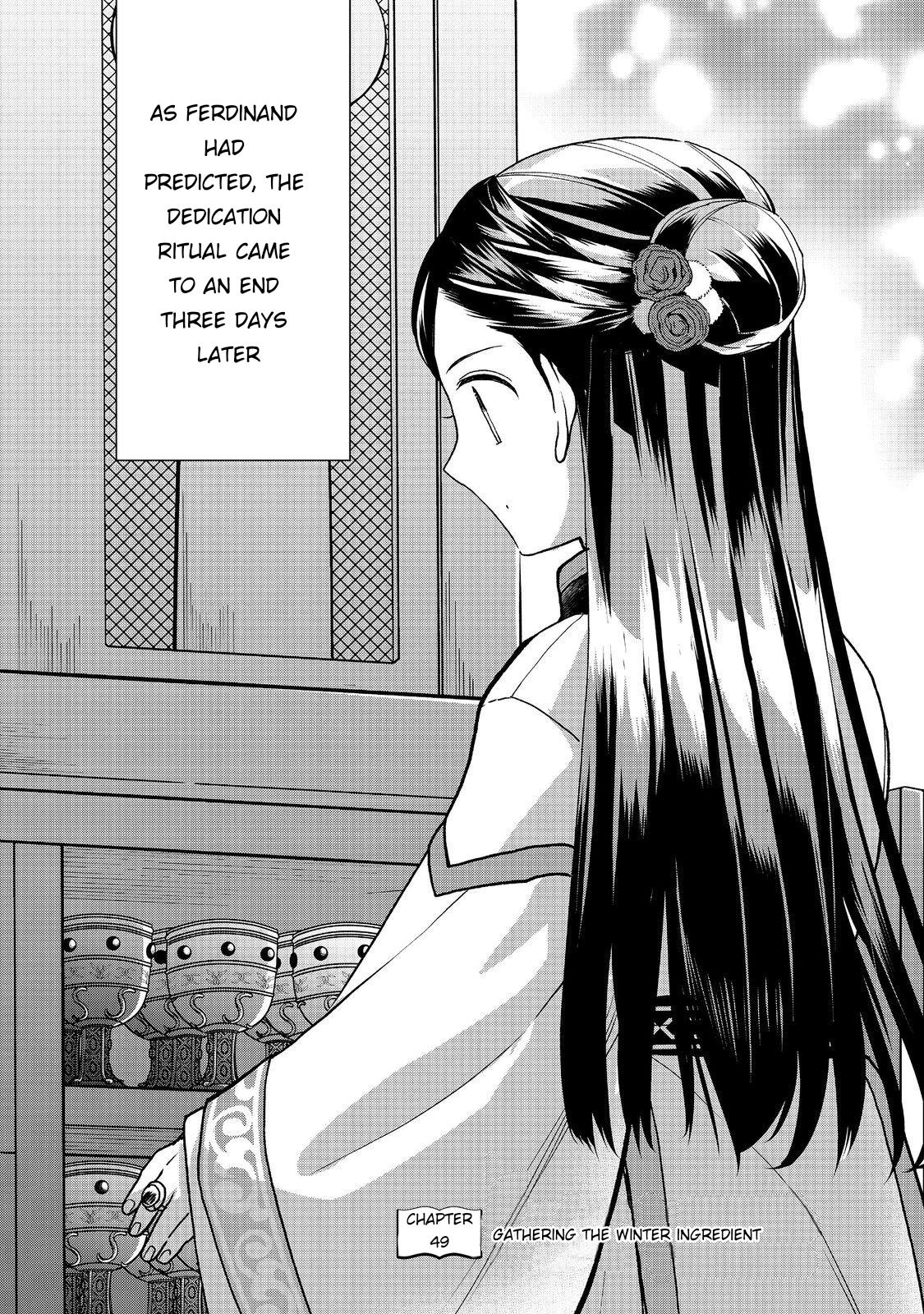 Ascendance of a Bookworm - Part 3 Chapter 49 1