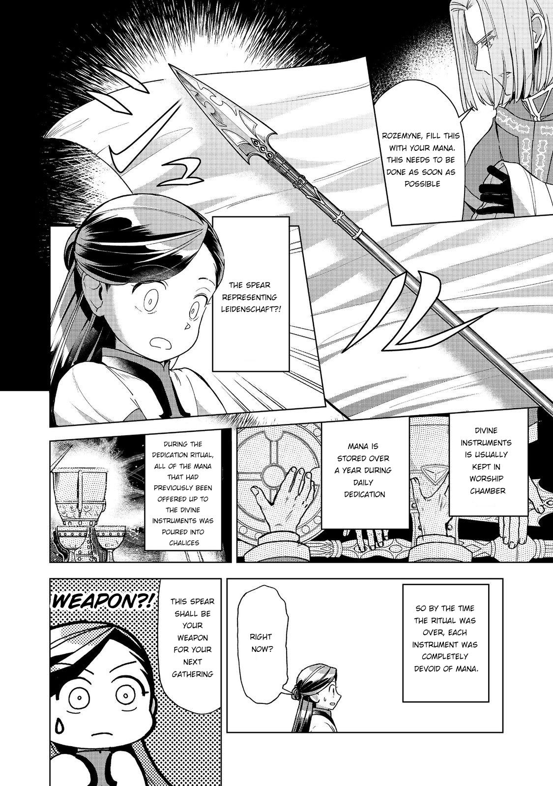 Ascendance of a Bookworm - Part 3 Chapter 49 4