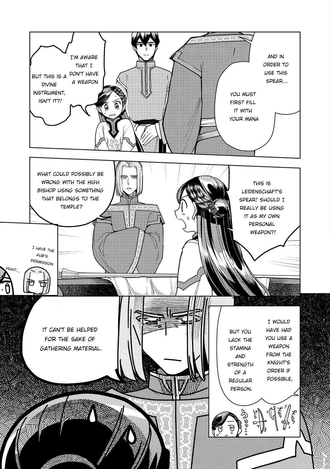 Ascendance of a Bookworm - Part 3 Chapter 49 5