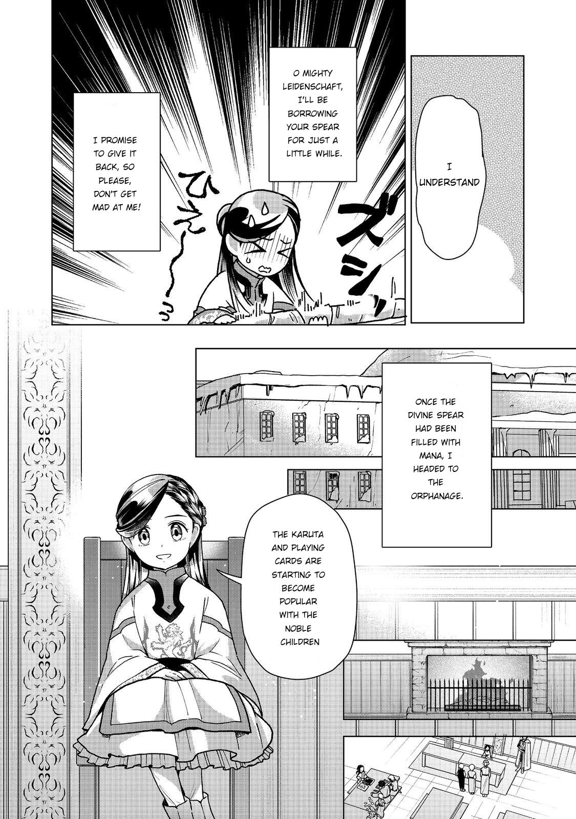 Ascendance of a Bookworm - Part 3 Chapter 49 6