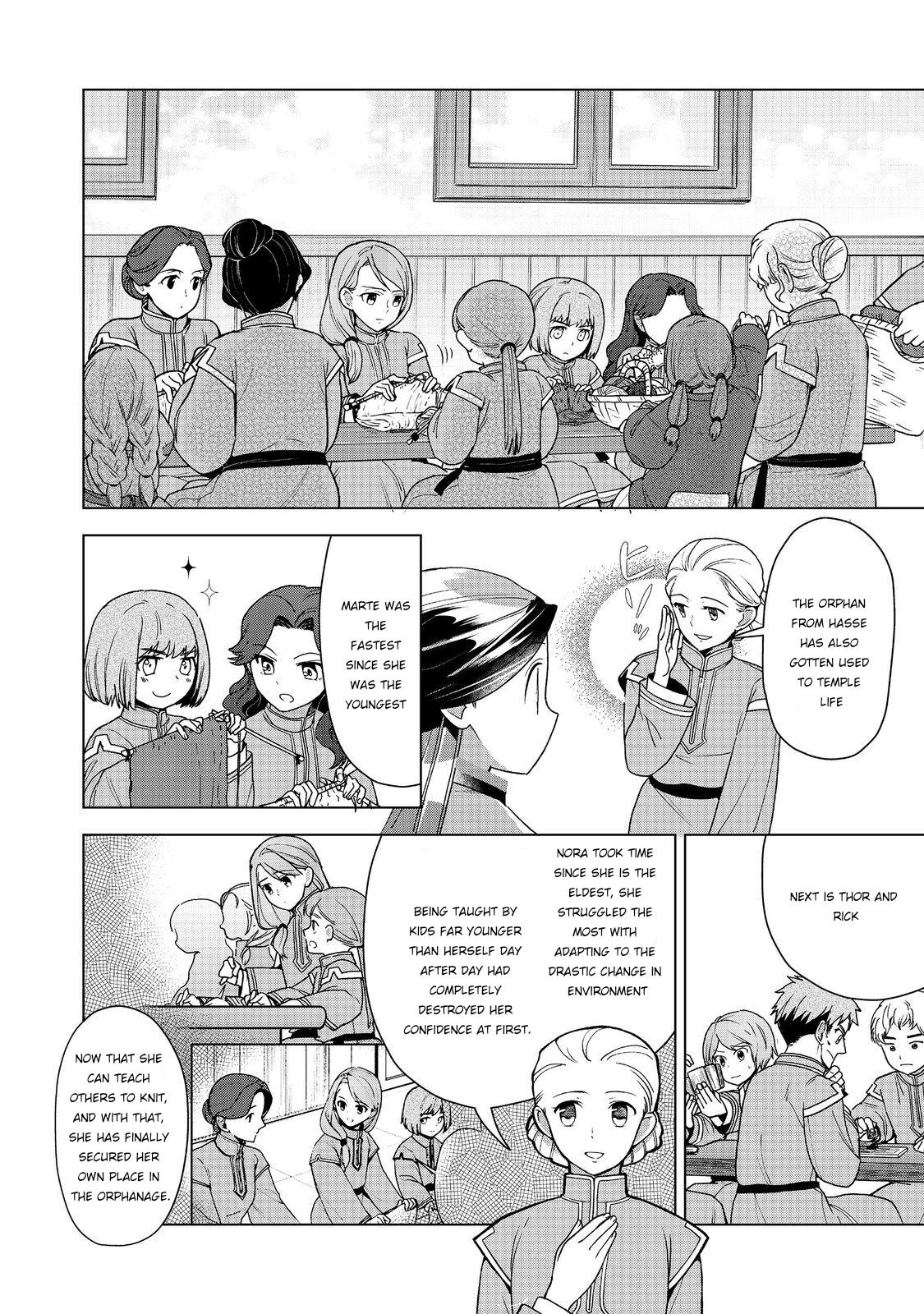 Ascendance of a Bookworm - Part 3 Chapter 49 8