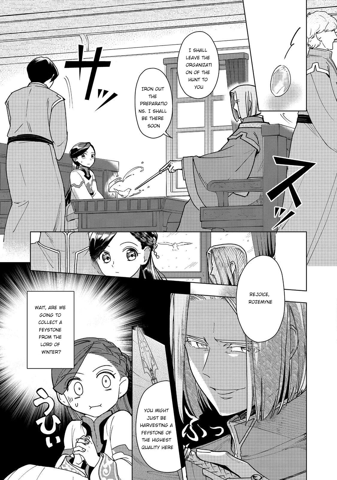 Ascendance of a Bookworm - Part 3 Chapter 49 11