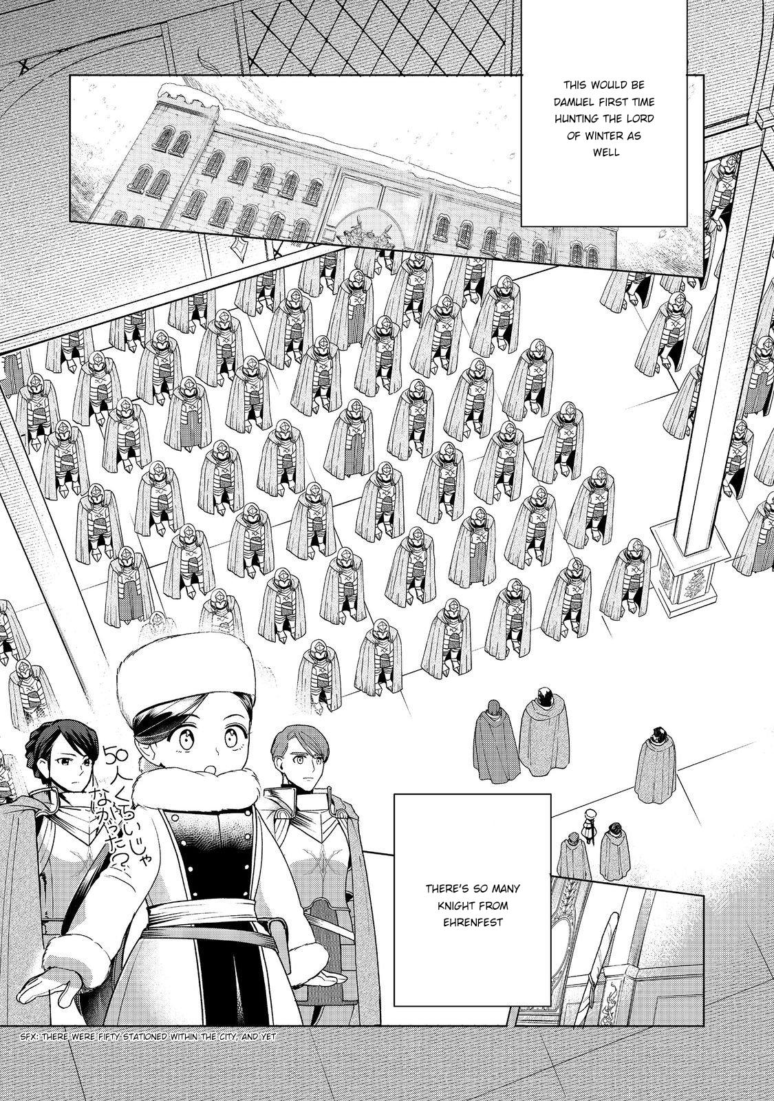 Ascendance of a Bookworm - Part 3 Chapter 49 15