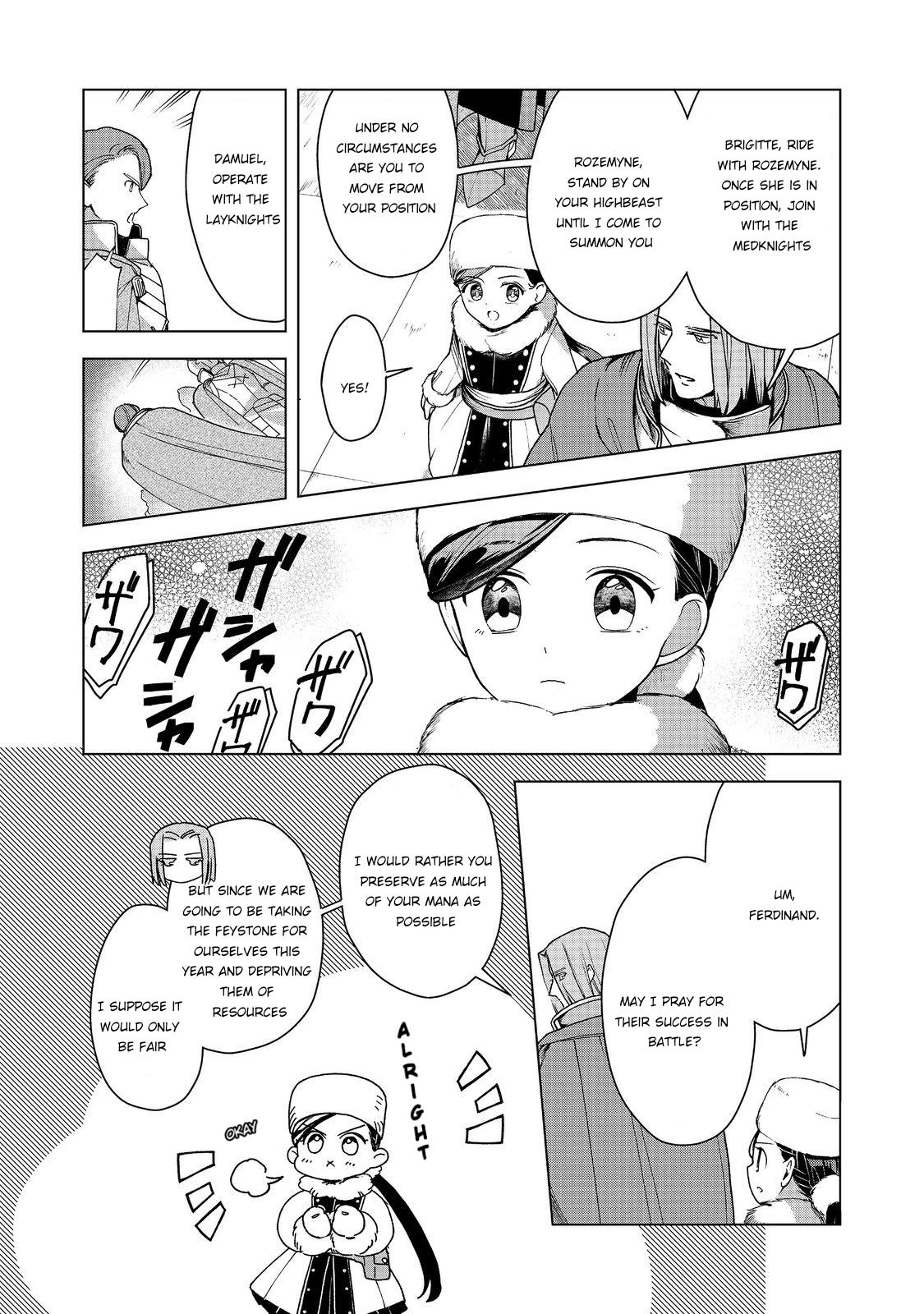 Ascendance of a Bookworm - Part 3 Chapter 49 17
