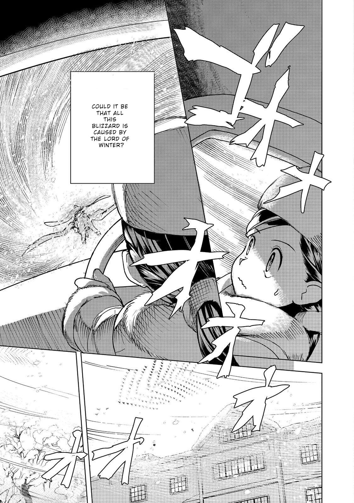 Ascendance of a Bookworm - Part 3 Chapter 49 21