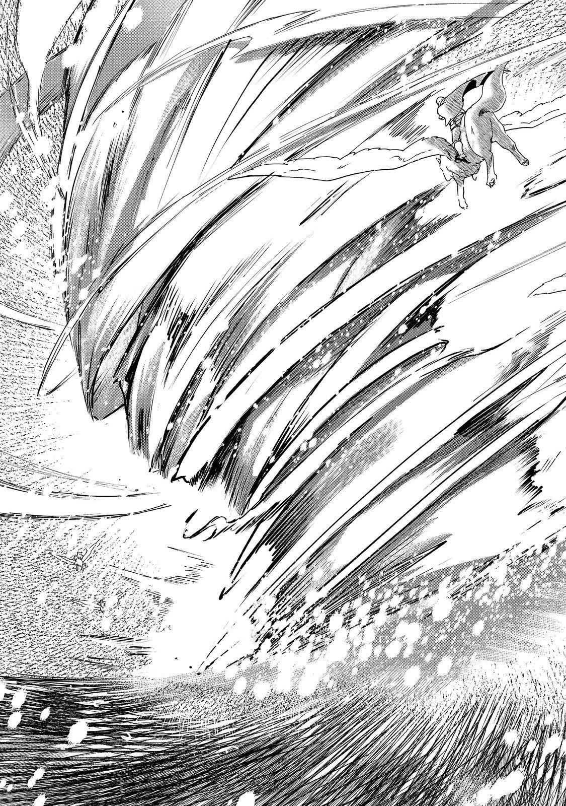 Ascendance of a Bookworm - Part 3 Chapter 49 23