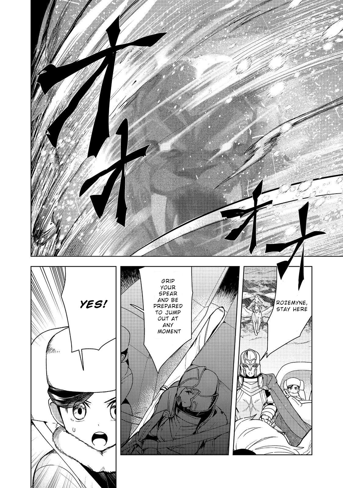 Ascendance of a Bookworm - Part 3 Chapter 49 24