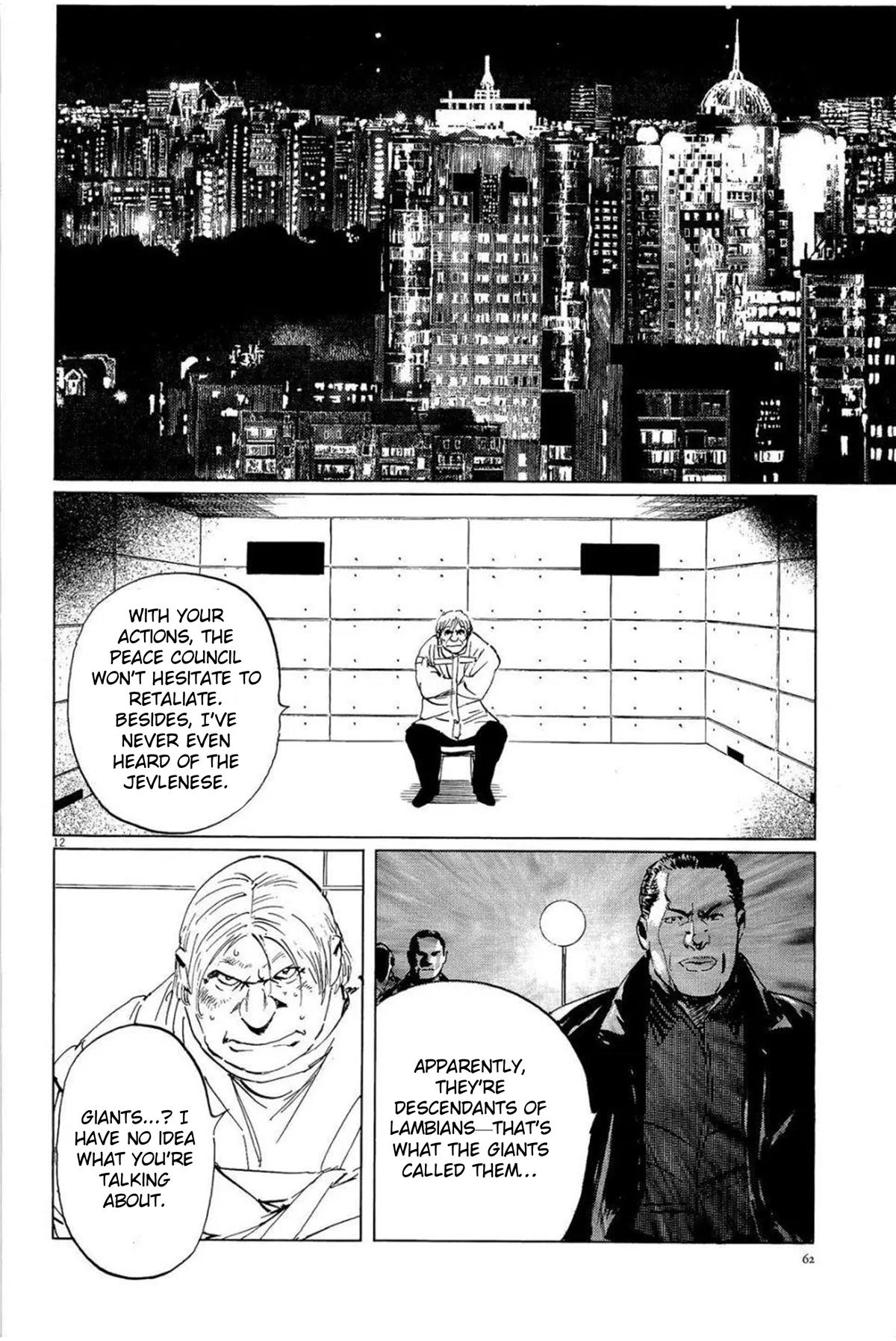 Hoshi o Tsugu Mono Chapter 29 12