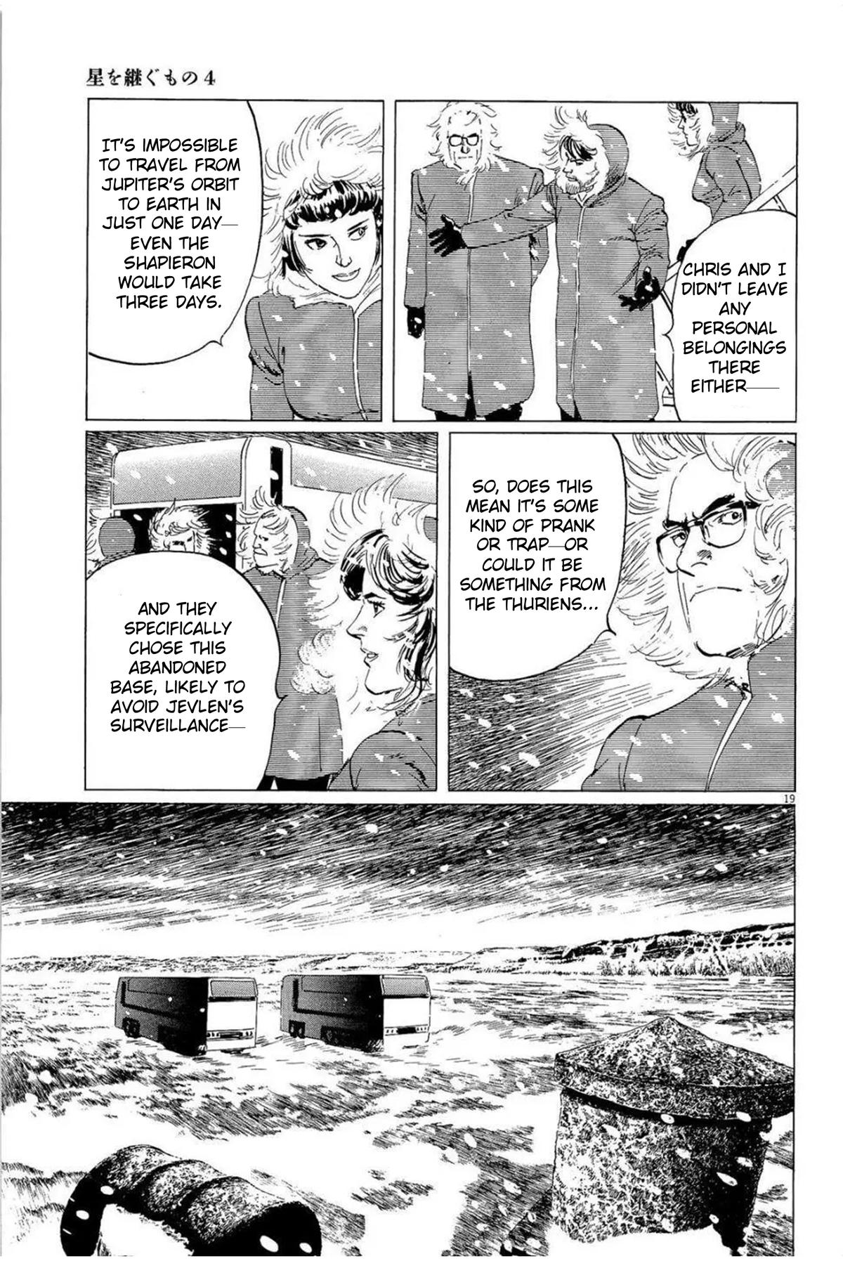 Hoshi o Tsugu Mono Chapter 29 19