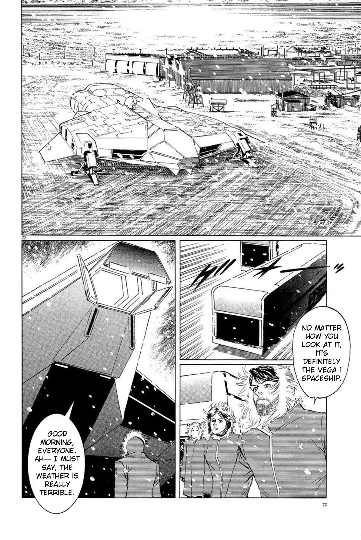Hoshi o Tsugu Mono Chapter 29 22