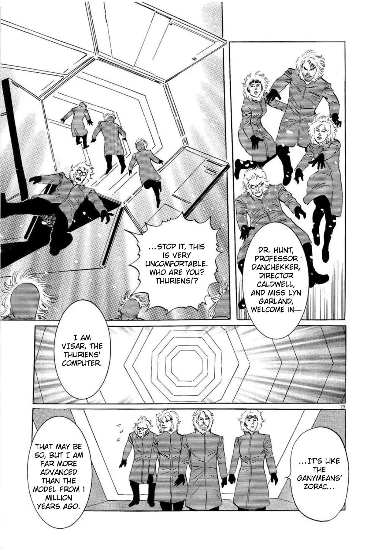 Hoshi o Tsugu Mono Chapter 29 23