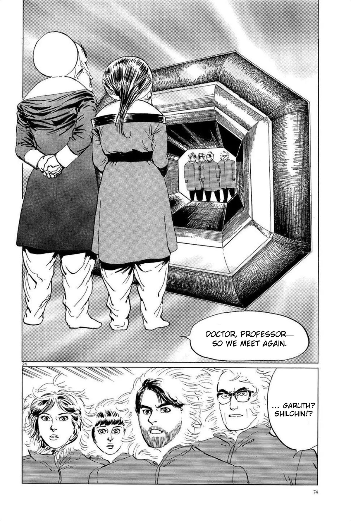 Hoshi o Tsugu Mono Chapter 29 24