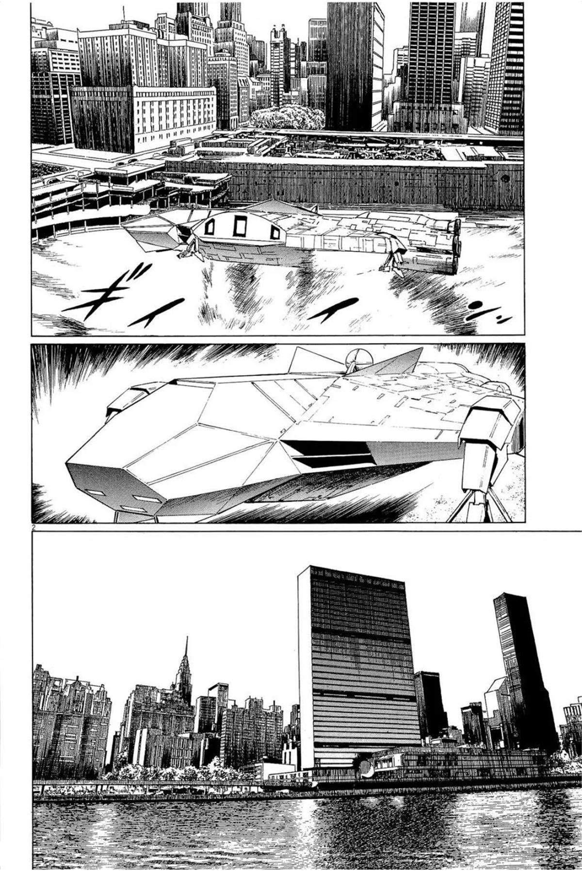 Hoshi o Tsugu Mono Chapter 31 2