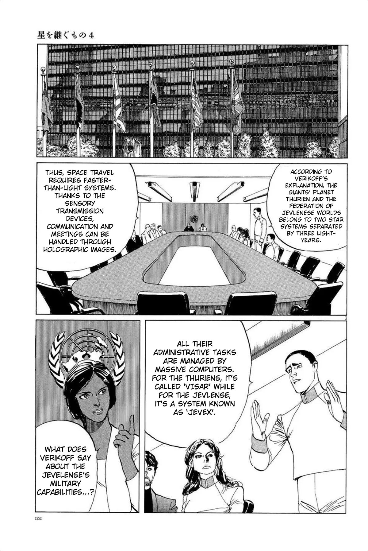 Hoshi o Tsugu Mono Chapter 31 3