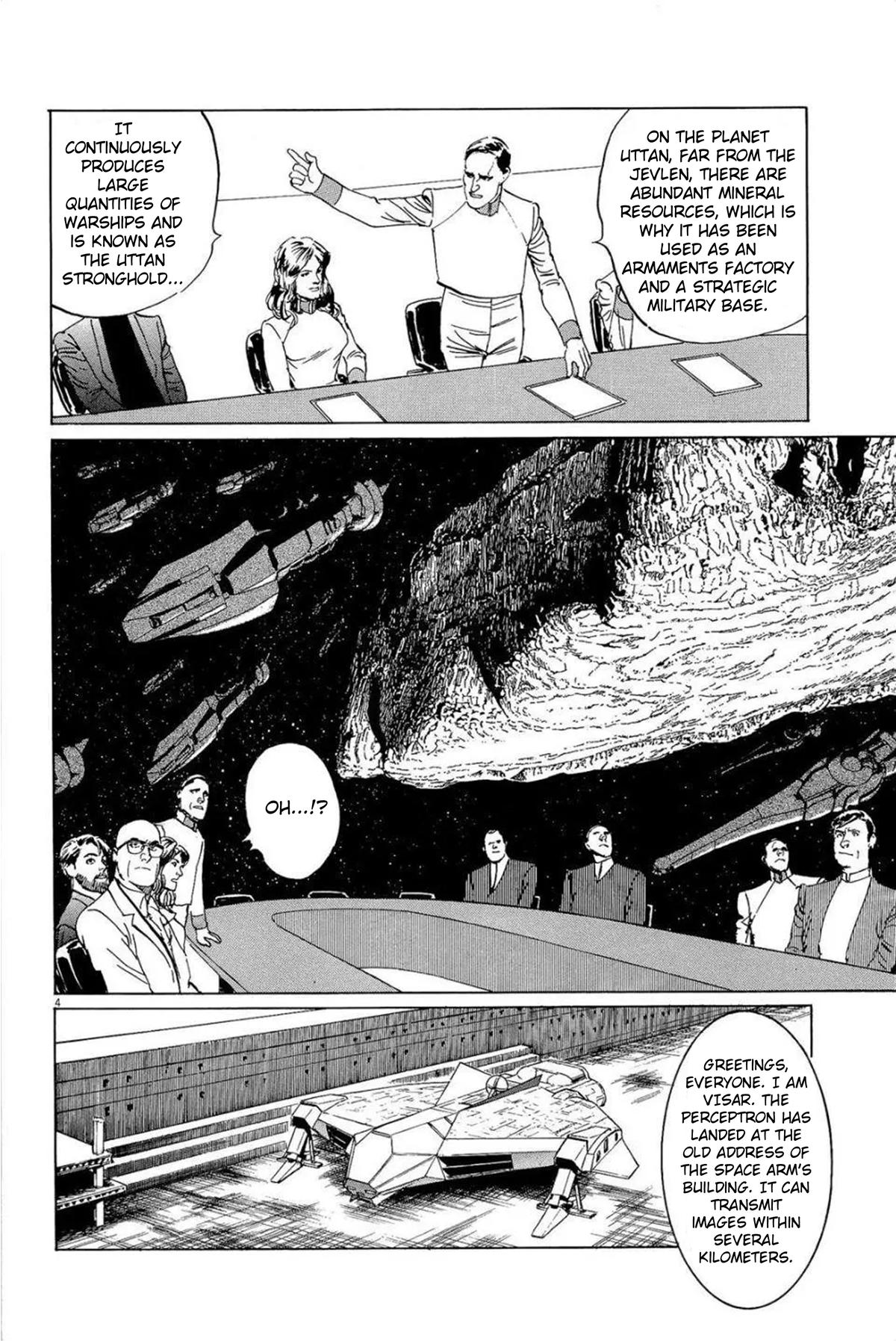 Hoshi o Tsugu Mono Chapter 31 4