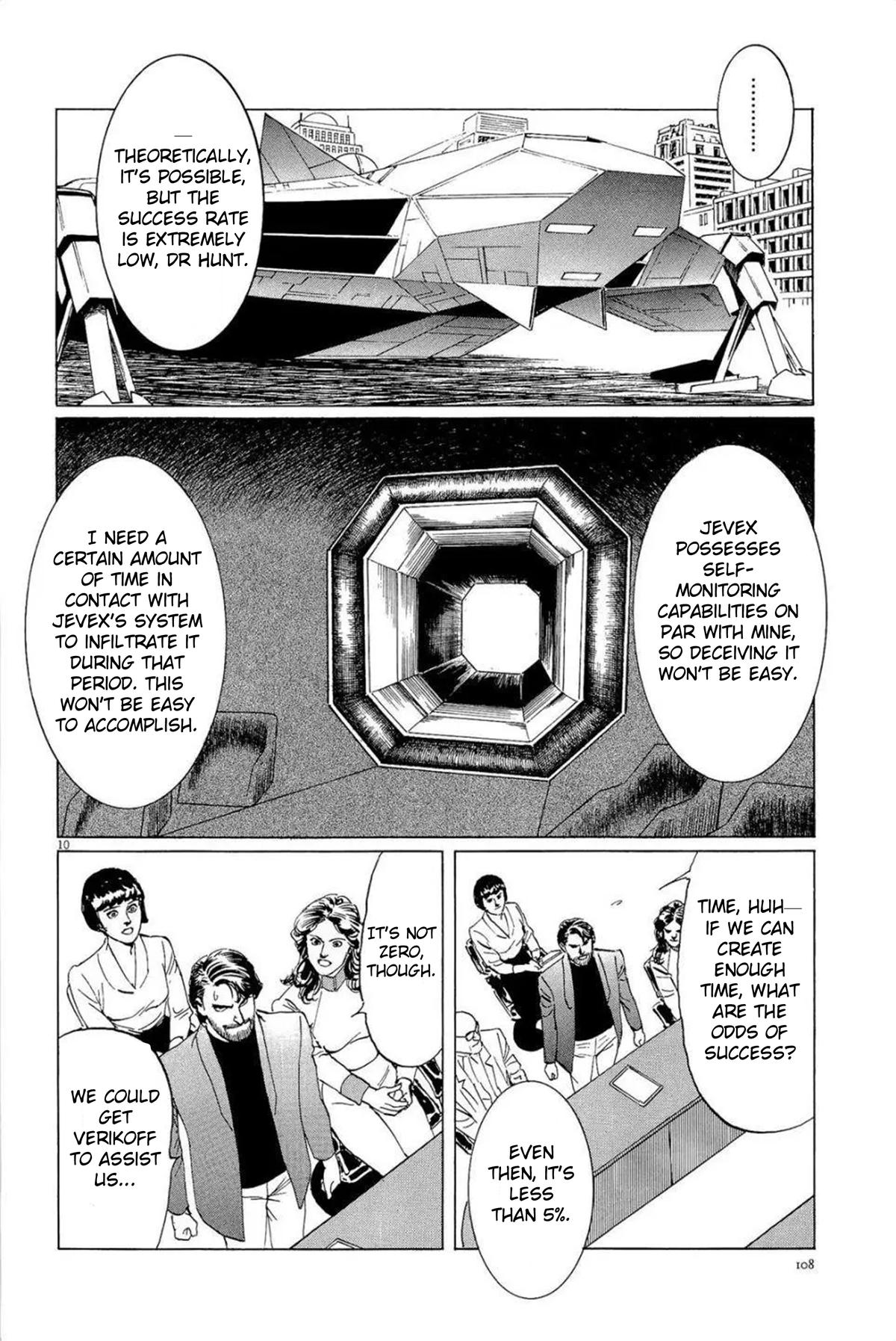 Hoshi o Tsugu Mono Chapter 31 10