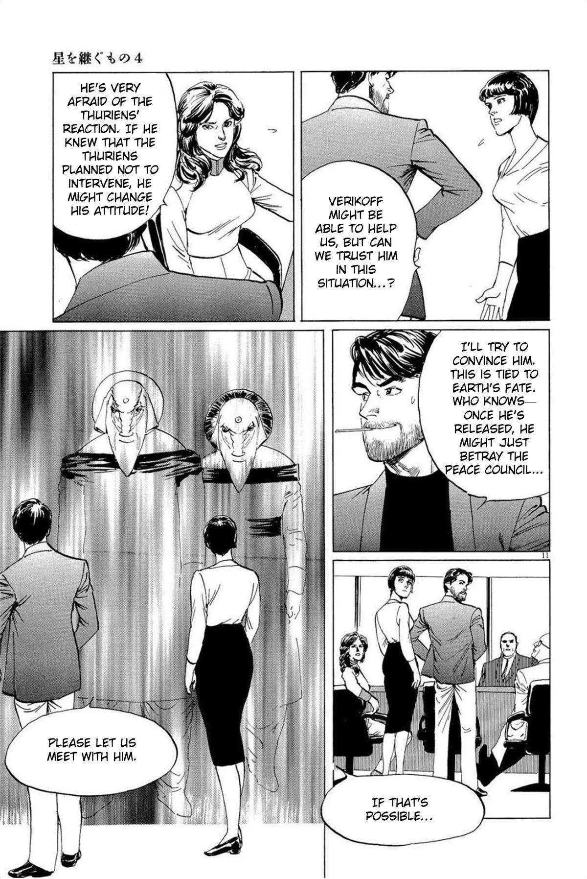 Hoshi o Tsugu Mono Chapter 31 11