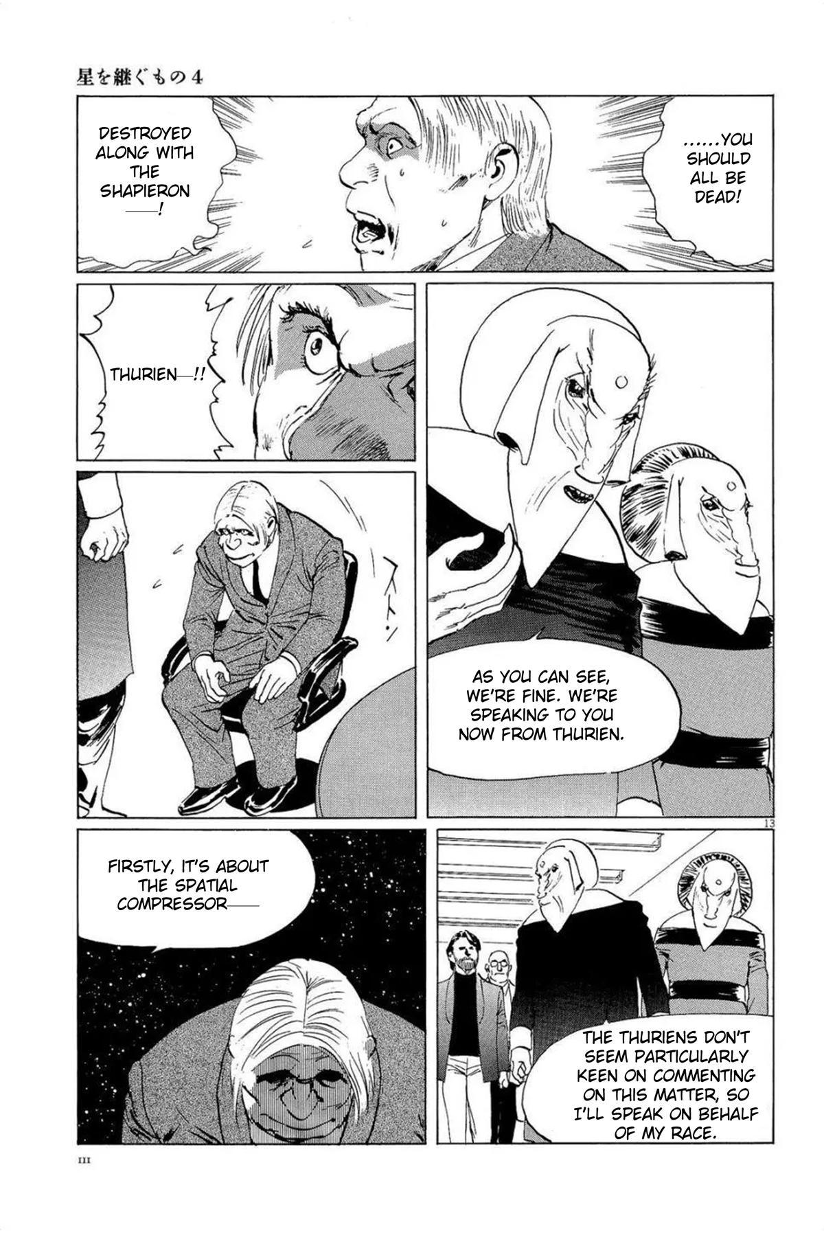 Hoshi o Tsugu Mono Chapter 31 13