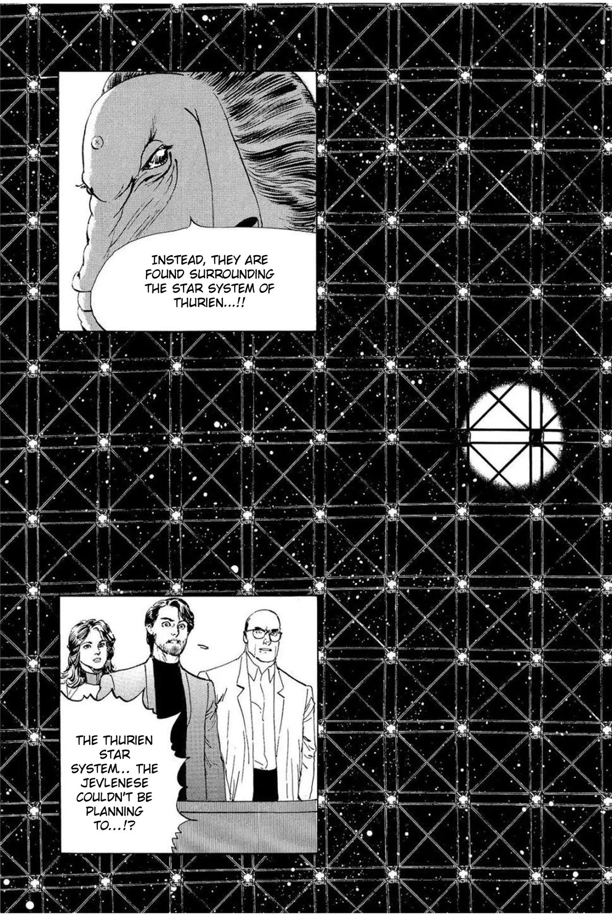 Hoshi o Tsugu Mono Chapter 31 17