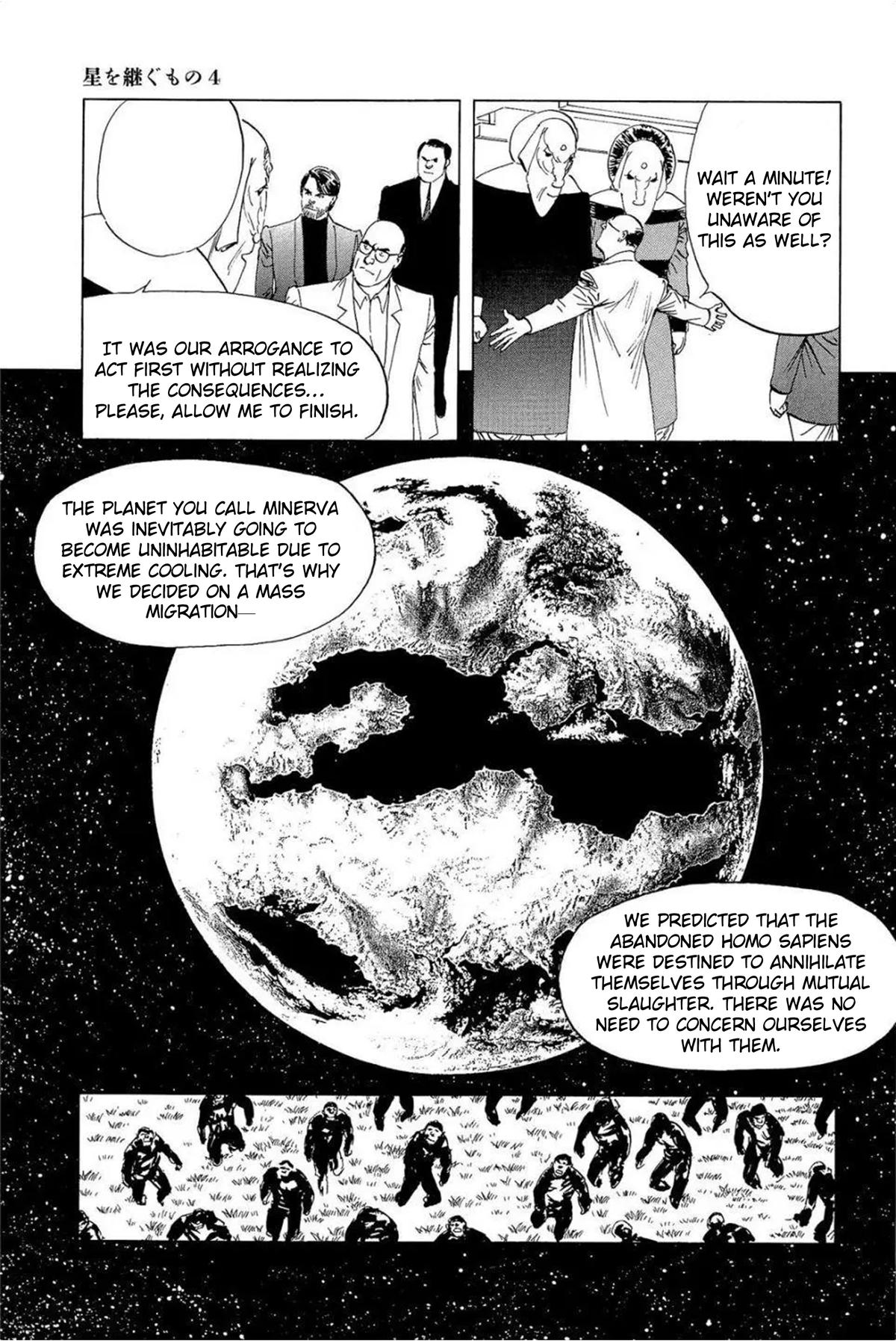 Hoshi o Tsugu Mono Chapter 31 21