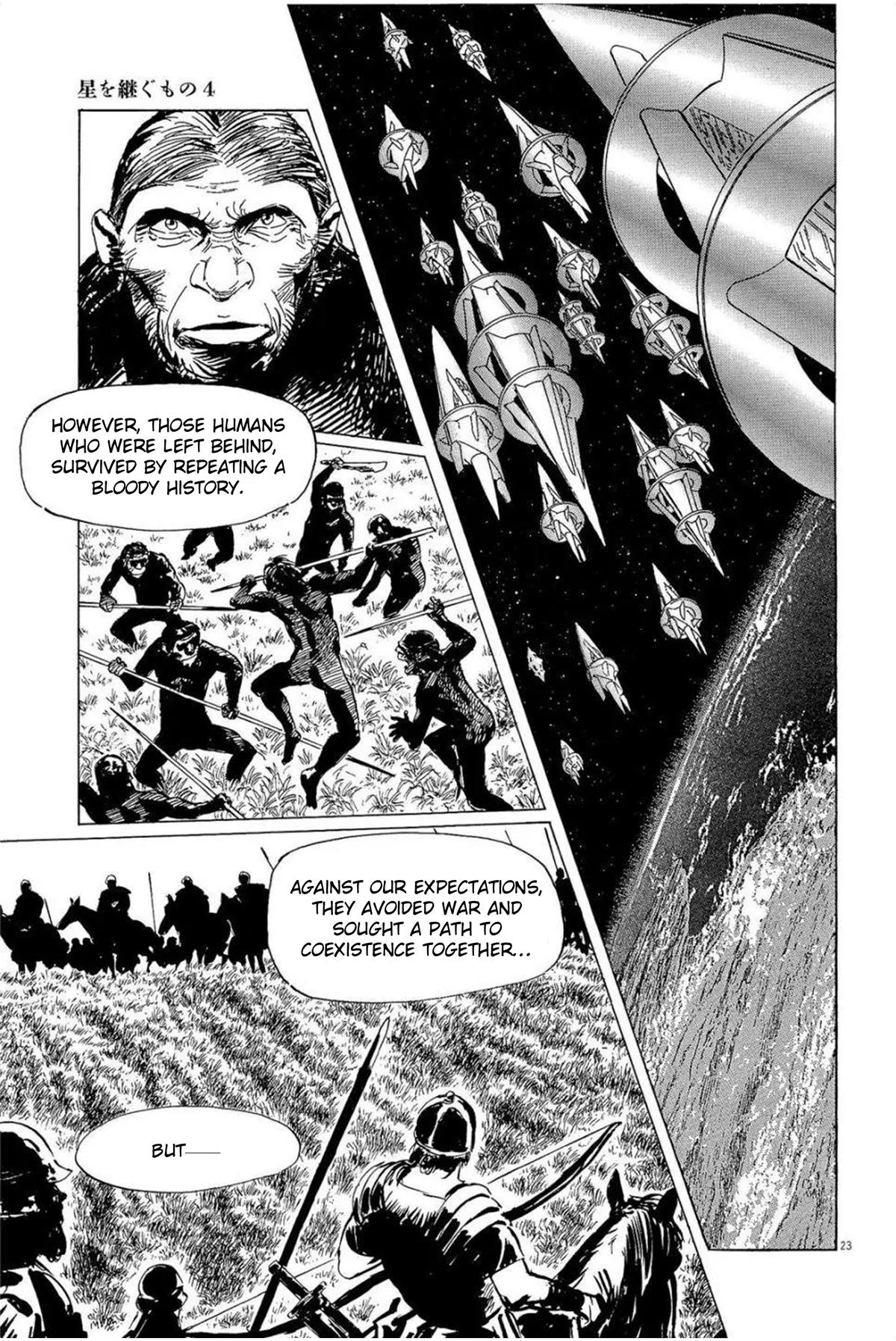 Hoshi o Tsugu Mono Chapter 31 23