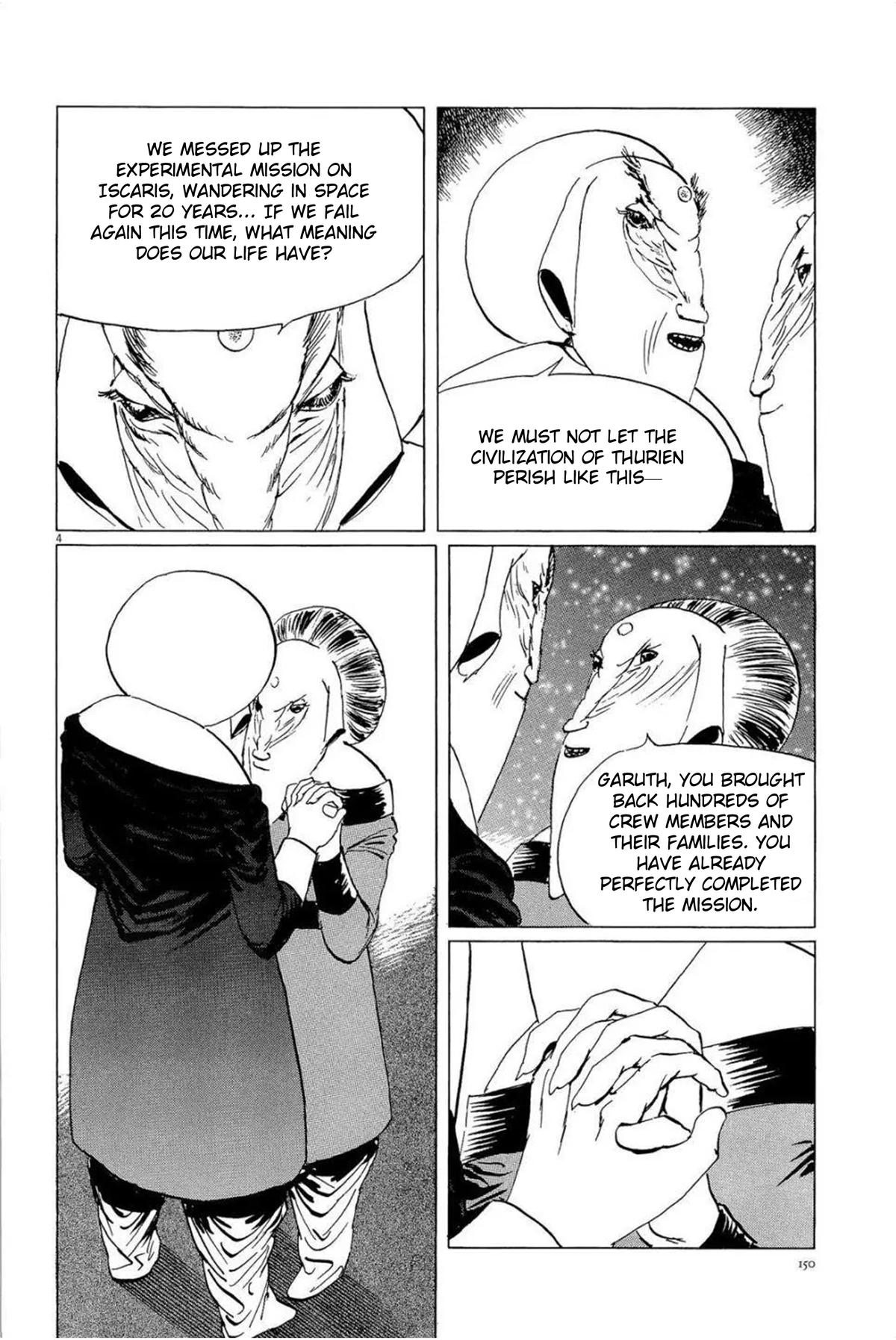 Hoshi o Tsugu Mono Chapter 33 4