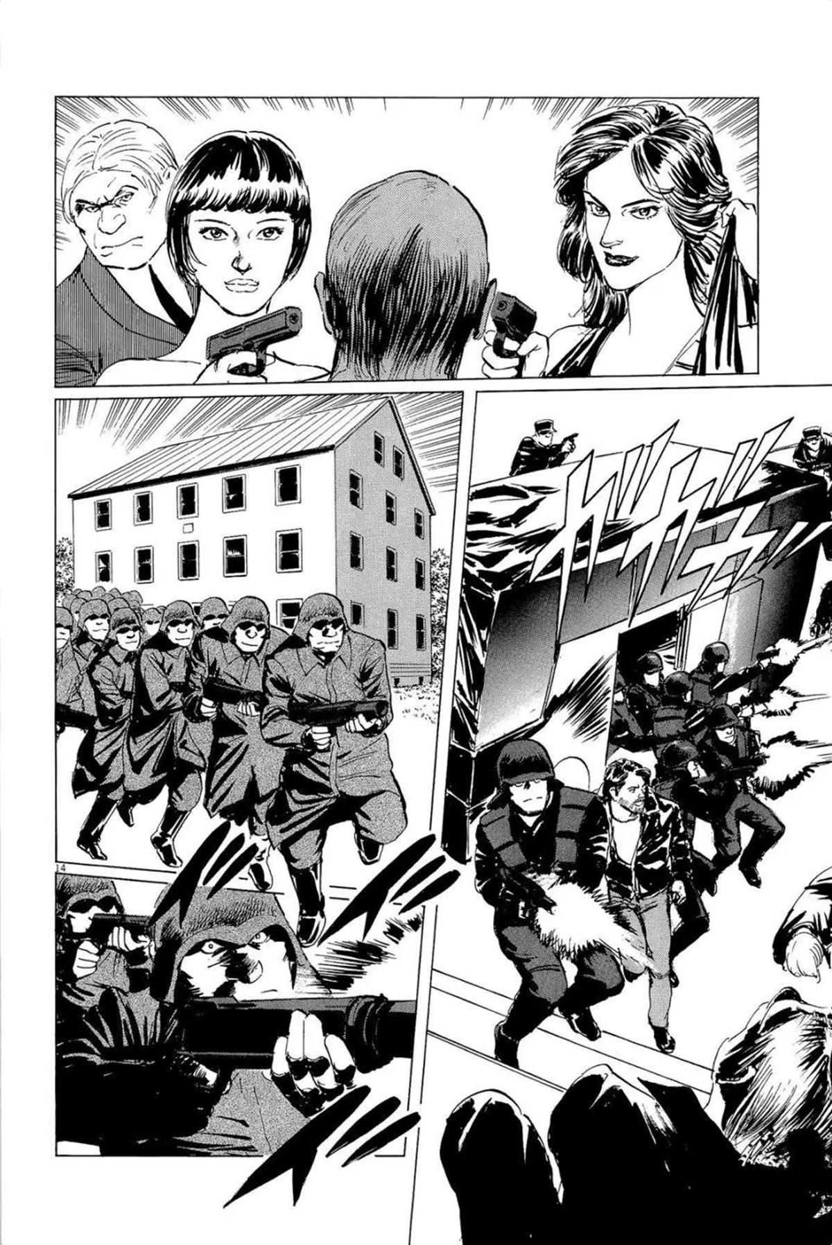 Hoshi o Tsugu Mono Chapter 33 14