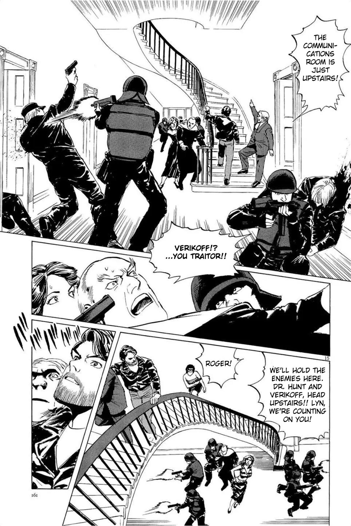 Hoshi o Tsugu Mono Chapter 33 15