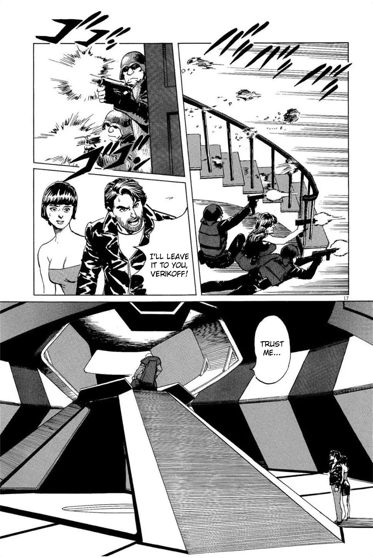 Hoshi o Tsugu Mono Chapter 33 17