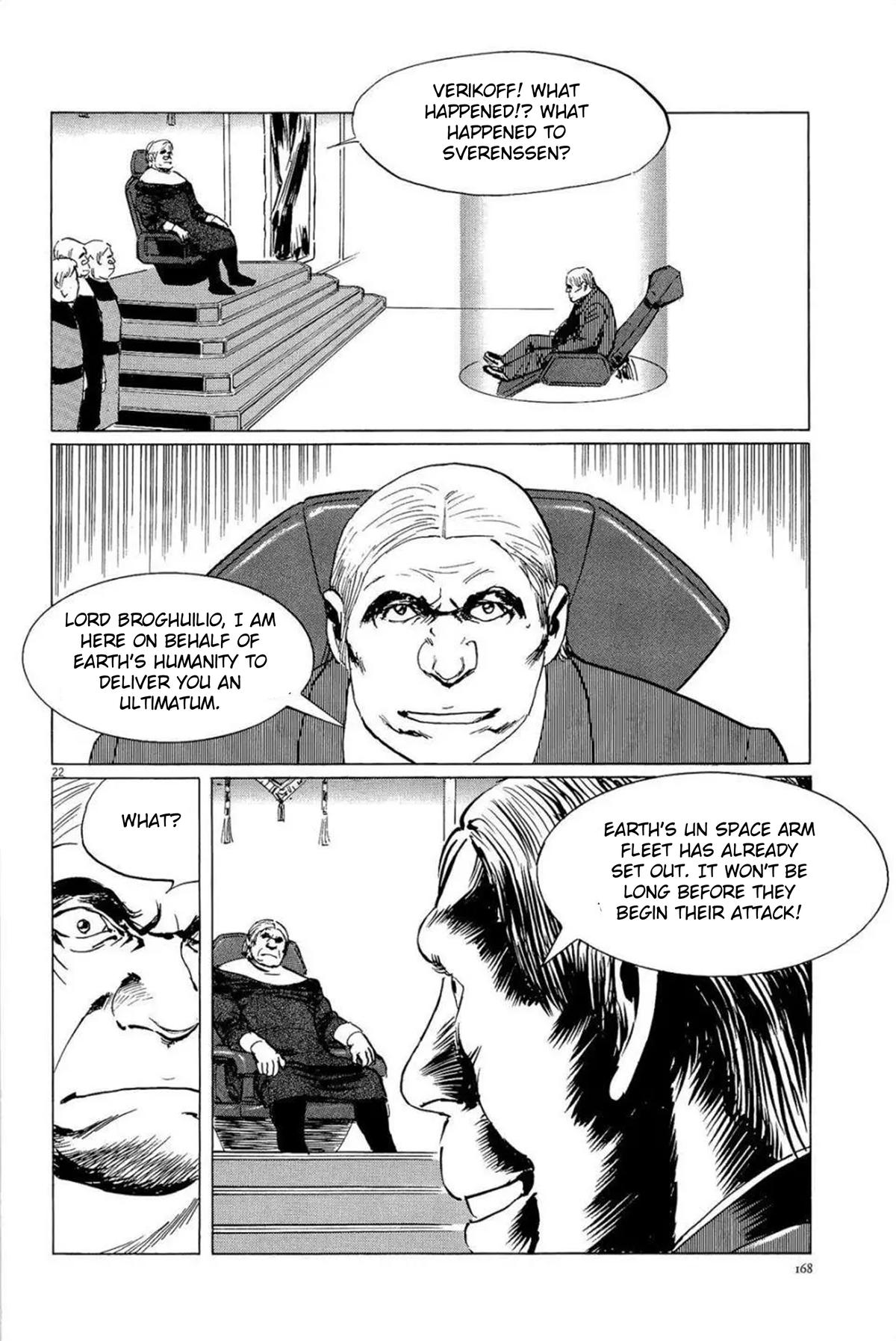 Hoshi o Tsugu Mono Chapter 33 22