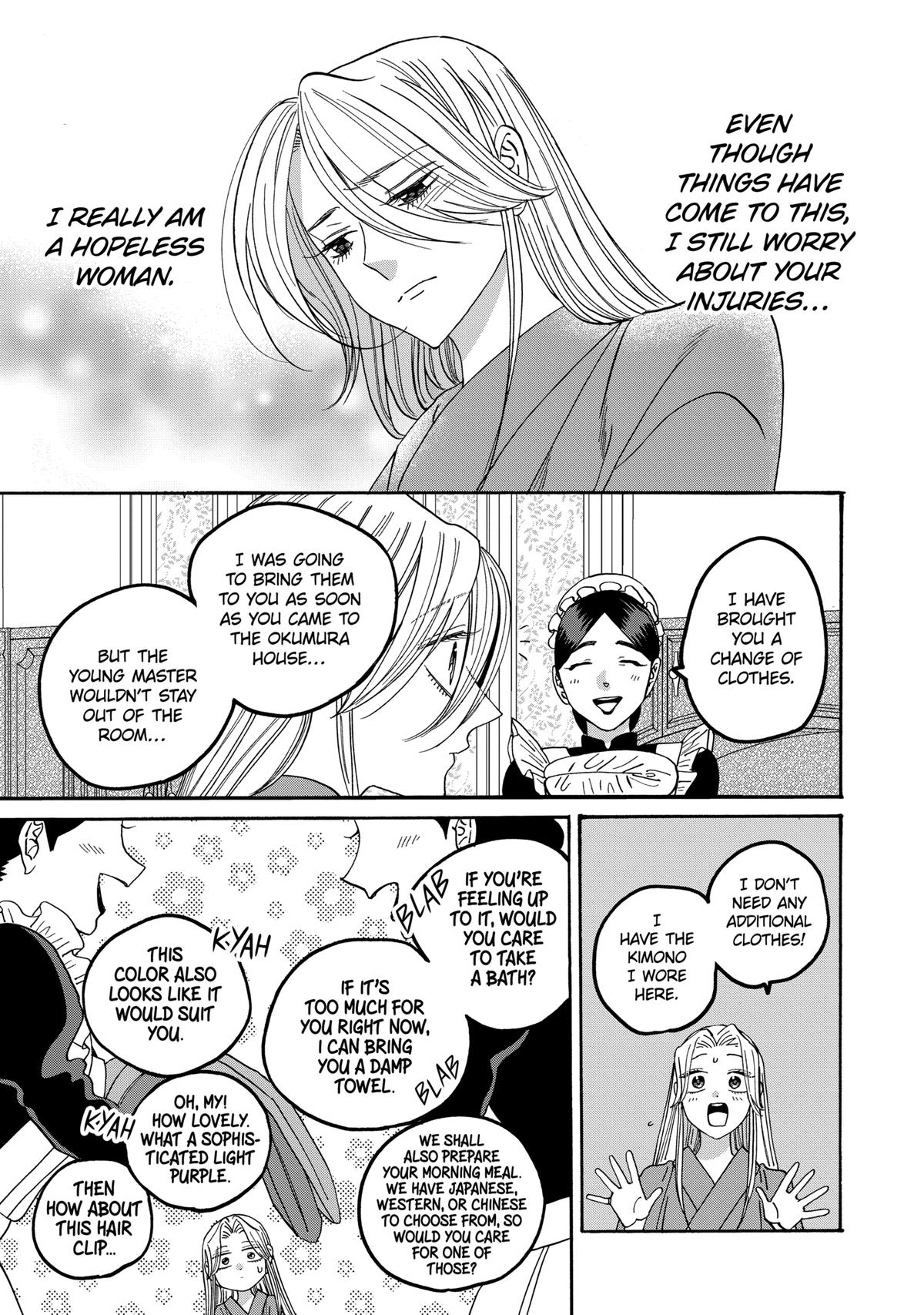 Firefly Wedding Chapter 60 7