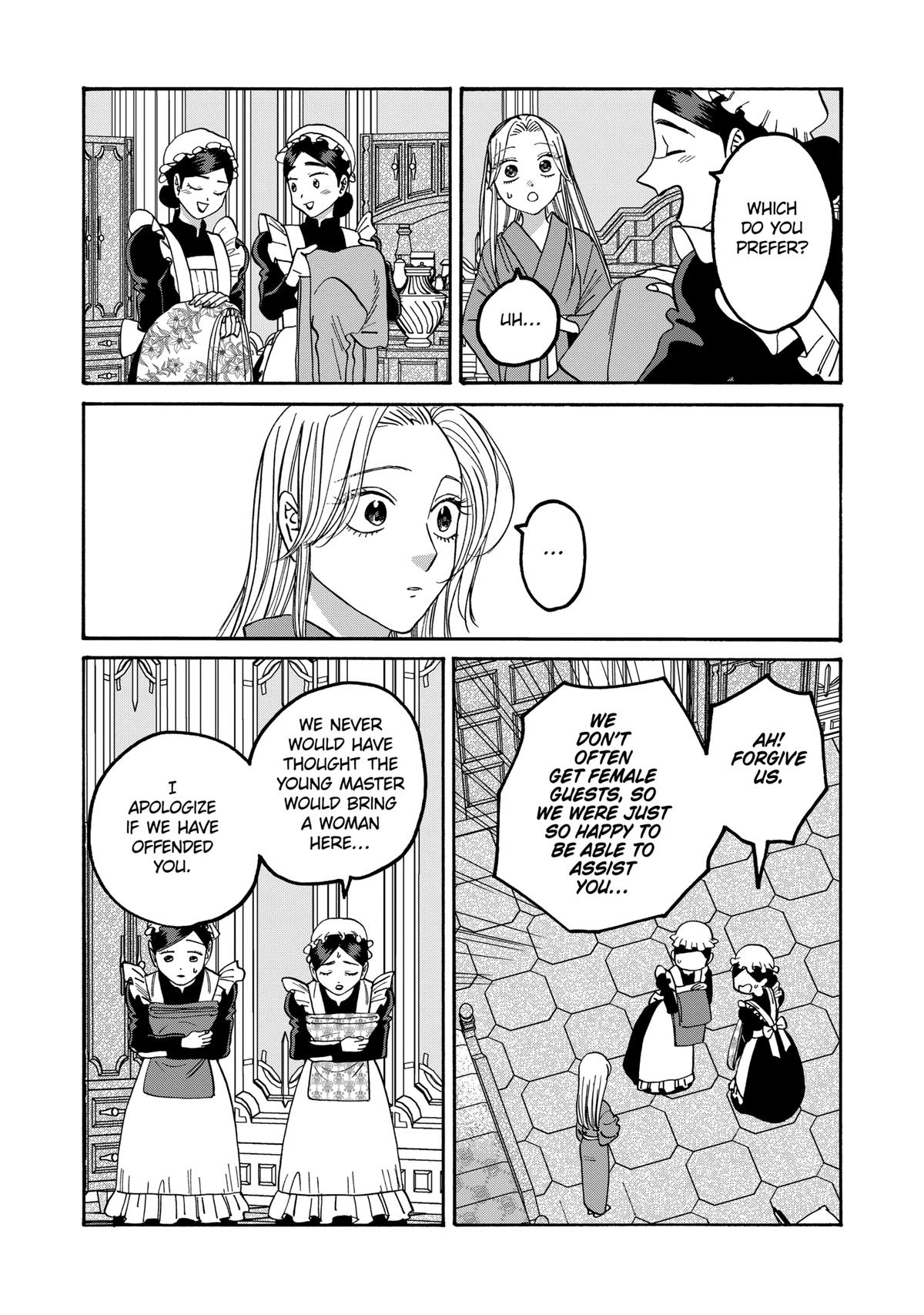 Firefly Wedding Chapter 60 8