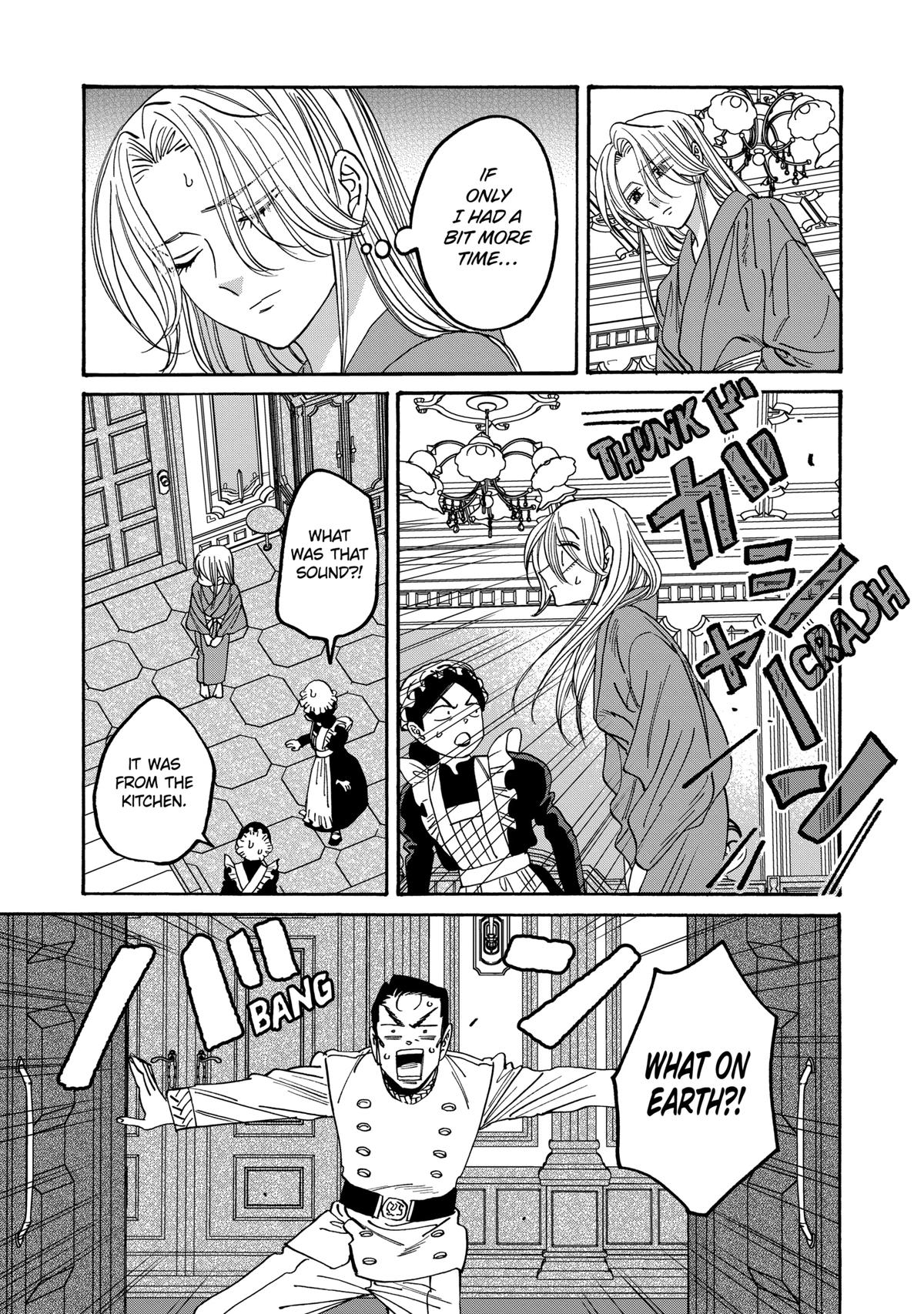 Firefly Wedding Chapter 60 13