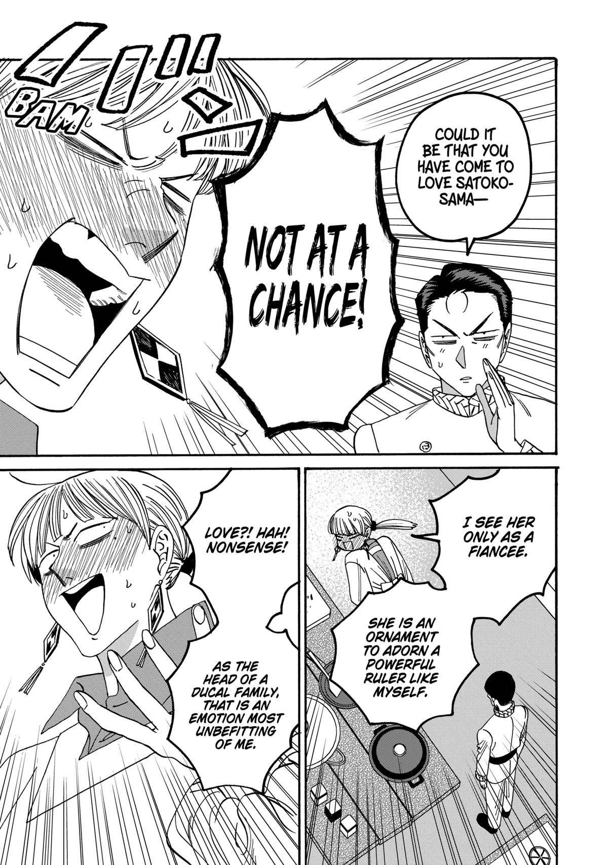 Firefly Wedding Chapter 60 17