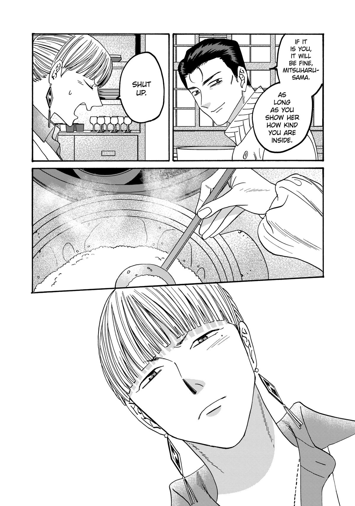 Firefly Wedding Chapter 60 20