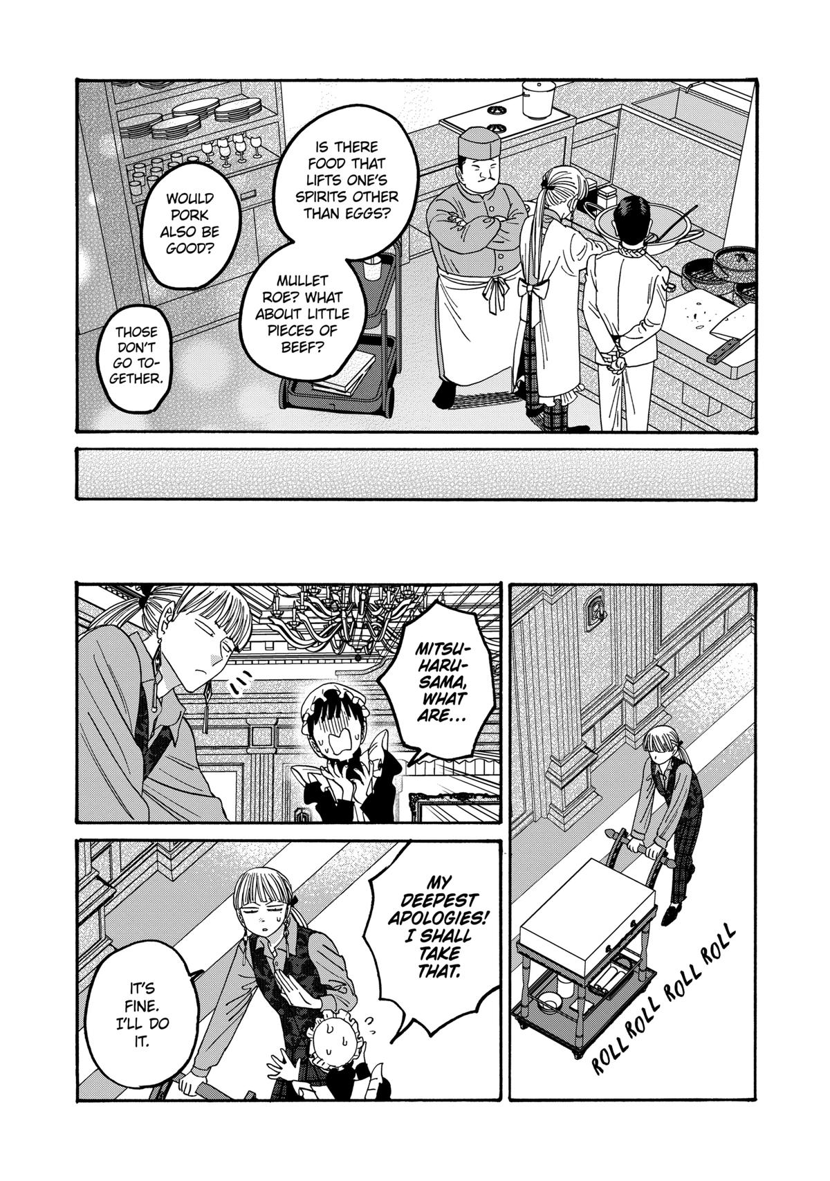 Firefly Wedding Chapter 60 21