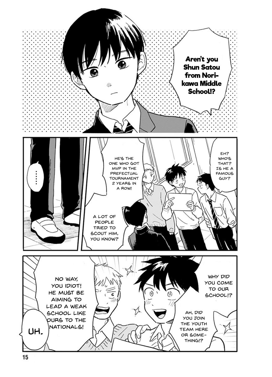 Houkago Kitaku Biyori Chapter 1 4