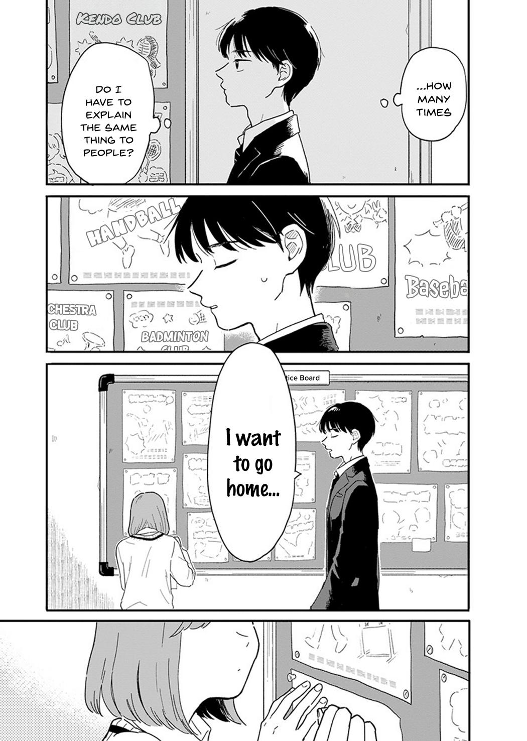 Houkago Kitaku Biyori Chapter 1 6
