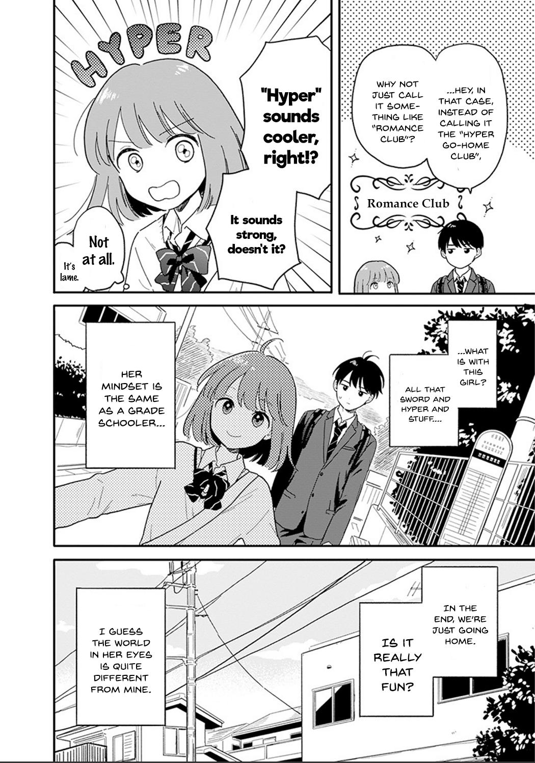 Houkago Kitaku Biyori Chapter 1 23
