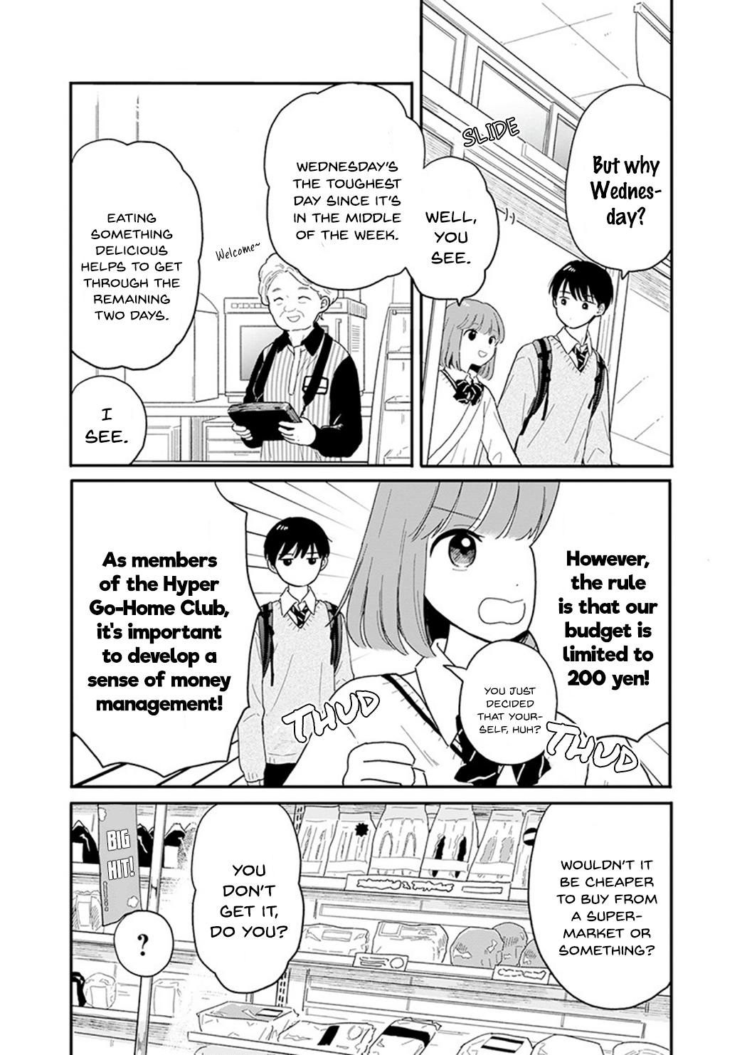 Houkago Kitaku Biyori Chapter 2 5