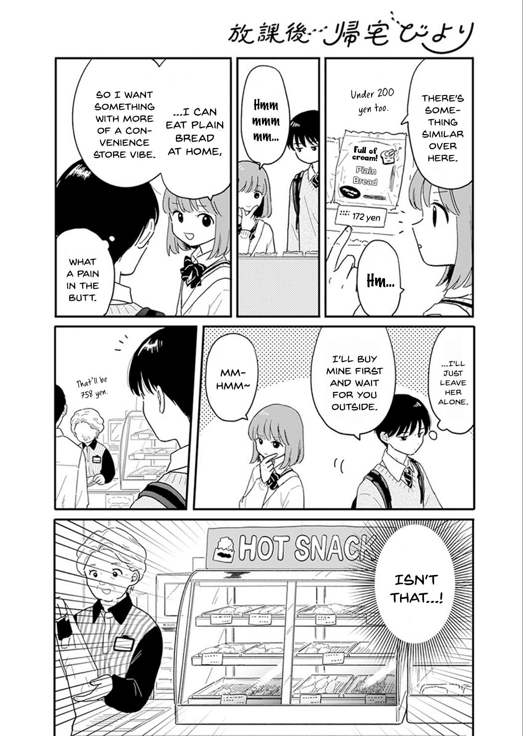 Houkago Kitaku Biyori Chapter 2 8