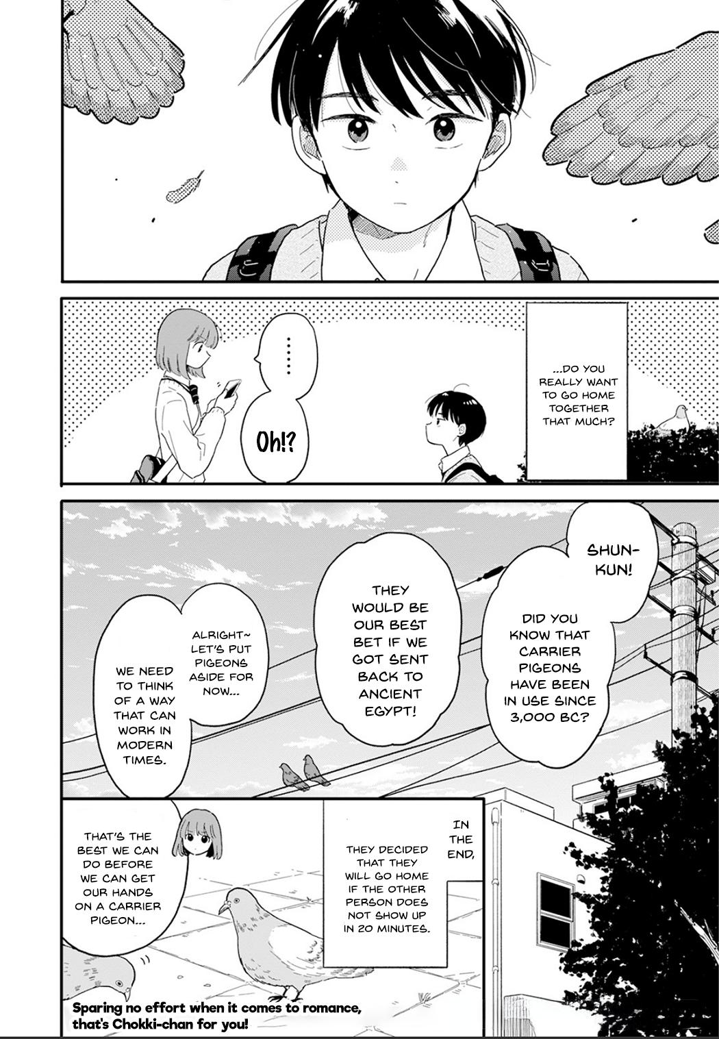 Houkago Kitaku Biyori Chapter 3 16