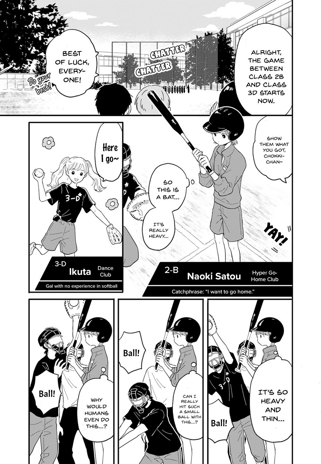 Houkago Kitaku Biyori Chapter 4 9