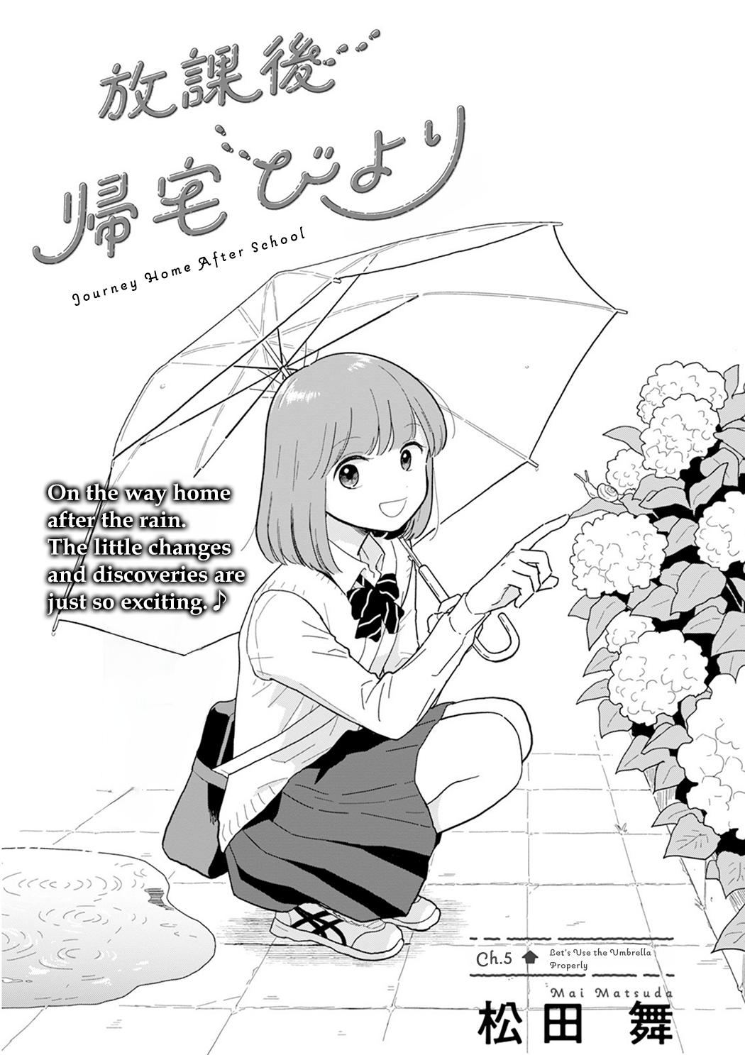Houkago Kitaku Biyori Chapter 5 1