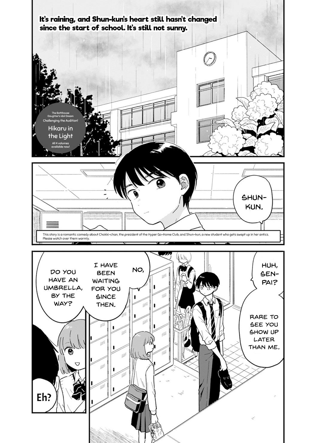 Houkago Kitaku Biyori Chapter 5 2