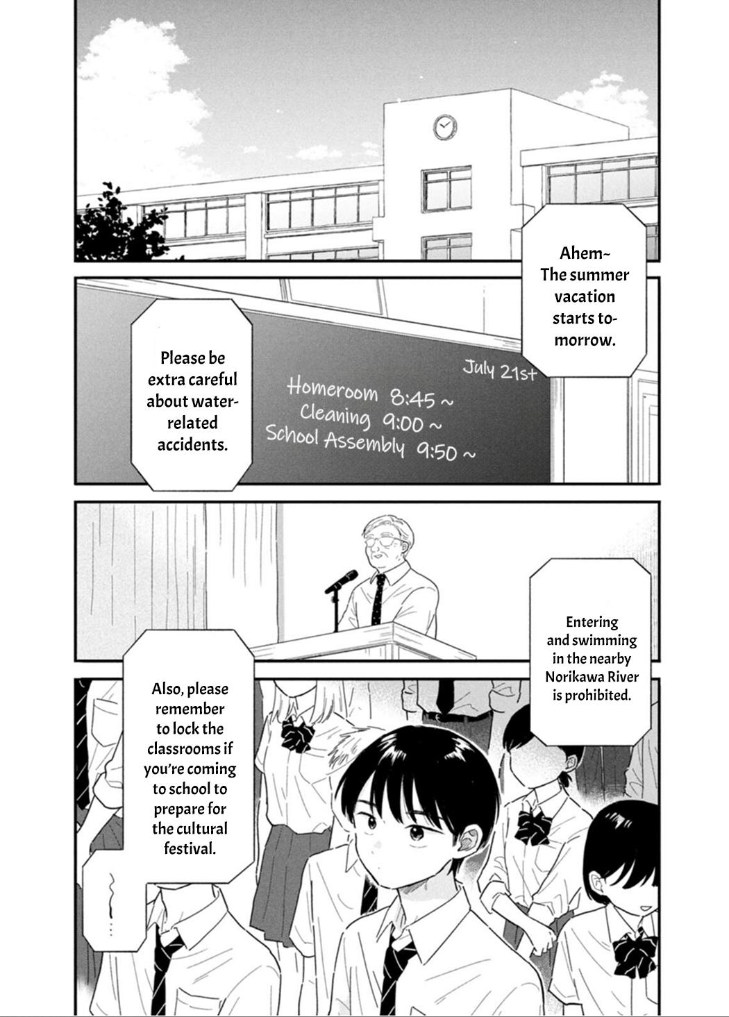 Houkago Kitaku Biyori Chapter 8 2